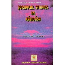 Juridical Studies in Kalidasa